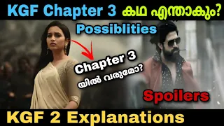 KGF Chapter 3 Story Possibilities | KGF 2 Explanations | Yash |  Srinidhi Shetty | Prashant Neel