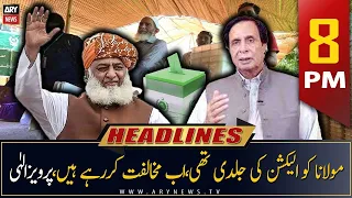 ARY News Headlines | 8 PM | 22nd April 2023