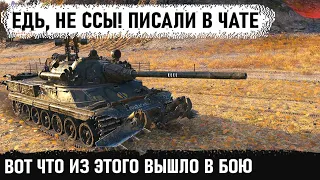 Самый имбовый барабан в игре в деле! Вот на что способен танк твп т 50 51 в бою world of tanks