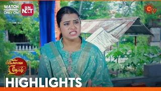 Priyamaana Thozhi - Highlights | 26 Oct 2023 | Sun TV | Tamil Serial