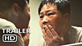 EMERGENCY DECLARATION Official HD Trailer 2022 | Cinema Search