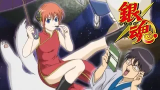 Gintama - Ending 1 | Fuusen Gamu