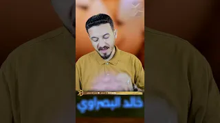 لتيسير الامور