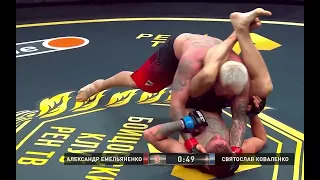 Емельяненко VS Коваленко