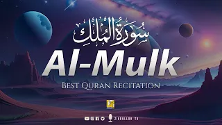 Very heart touching voice | Surah Al-Mulk (the kingdom) سورة الملك | Zikrullah TV