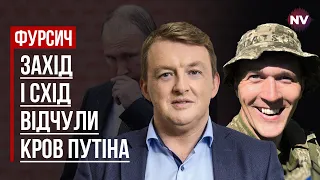 Розпад Росії – більше не табу – Сергій Фурса, Юрій Гудименко