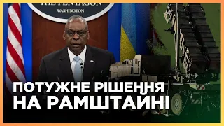 ❗️ СЕРЙОЗНА ЗАЯВА! Остін ПОПЕРЕДИВ: Найближчі тижні в Україні будуть вирішальними