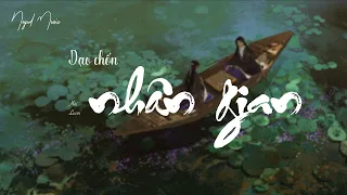 Dạo chốn nhân gian - Hải Luân | 走在人世間 - 海伦 (Vietsub | Pinyin)