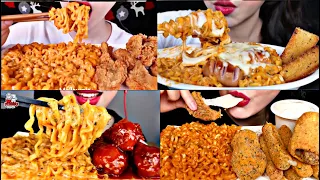 CREAMY CARBO FIRE NOODLES ASMR MUKBANG COMPILATION😍CREAMY NOODLES ASMR🔥