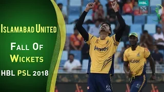 Islamabad United Fall Of Wickets | Peshawar Zalmi Vs Islamabad United | Match 4 | HBL PSL 2018 | PSL