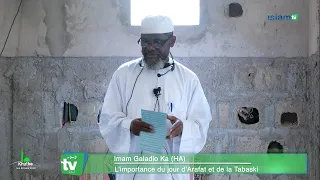 Tafsir Al Quran |  009 At tawbah à partir du verset 61 | Imam Ousmane Galadio KA (H.A)