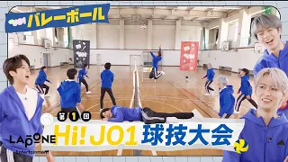 [Hi! JO1] EP.65  🏐球技大会🏐 (バレーボール編)