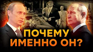 ДЕТАЛЬНЫЙ разбор ПРЕЗИДЕНТСТВА Путина — факты, о которых вы НЕ ЗНАЛИ