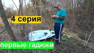 [04] Волоколамск - Шаховская на велосипеде по М9, на пути к Зубцову, Е22