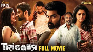 Trigger Latest Full Movie 4K | Atharva | Tanya Ravichandran | Ghibran | Kannada | Mango Indian Films