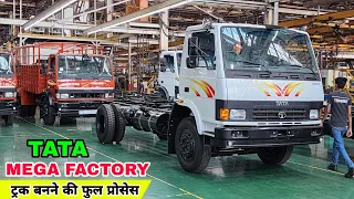 Tata Motors BS6 PHASE 2 | How Trucks Are Made | Mega Factory | Tata Motors Puna Plant Visit | OBD 2