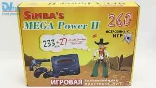 Mega Power II с 260 играми - обзор игровой приставки