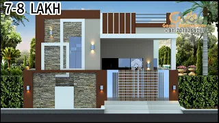 25'-0"x40'-0" 3D House Design With Layout Plan | 25x40 House Map With Elevation | Gopal Architecture