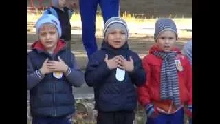 Тижневик Вишневого від 11 10 2015 року