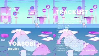 yoasobi playlist + lyrics