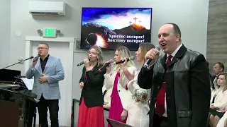 Звершилось | Bread of life church