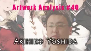 Artwork Analysis #40: Akihiko Yoshida