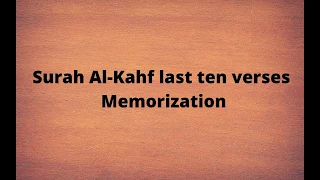 Surah Al-Kahf (ayat 101-102) Memorization