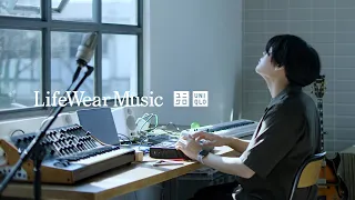 LifeWear Music #4 | 音楽が生まれる時間のリズム Rhythm of time when music is born | STUTS