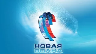 «Новая волна 2016»  «День кино»  Концерт звезд  HD 1080