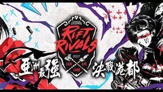 LCK vs LPL Rift Rivals Asia Grand Final 2017 Highlights ALL GAMES