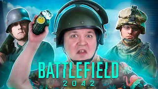 ОБЗОР BATTLEFIELD 2042