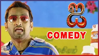 I Tamil Movie | Santhanam Comedy Scenes Compilations | Vikram | Amy Jackson | Santhanam