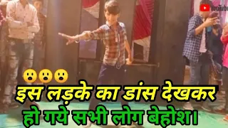 Hawaon Ne Yeh Kaha - chote se bacche ne Kiya Jabardast dance😮😮😮😮