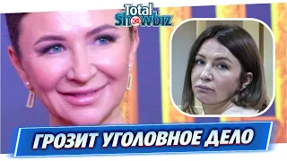 Елене Блиновской грозит уголовное дело по статье «Мошенничество»