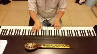 Город золотой - Гребенщиков - Аквариум - пианино кавер piano cover