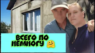 ⏩Всего по немногу⏪