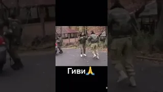 Гиви отдыхает🔝