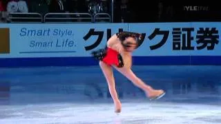 Mao Asada 2009 Ex