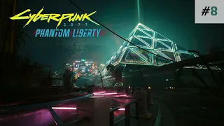 Cyberpunk 2077: PHANTOM LIBERTY / ФИНАЛ ЗА РИДА И НОВАЯ КОНЦОВКА ВИ / Прохождение #8 / На PS5