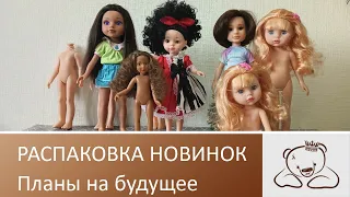 Мои новиночки и эксперименты. Болталочка.