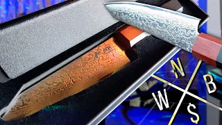 Damascus Steel Chef Knife - Unboxing & Review