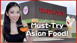 MUST TRY TRADER JOE'S ASIAN FOOD ITEMS! TRADER JOE'S KOREAN FOOD