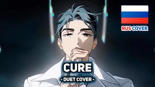 [Alien Stage на русском] Cure ｜ R O U N D 6  (поют HaruWei и Misato)