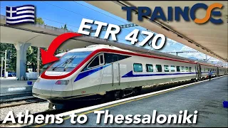 Greece's new 'high speed' train - the NEW life of the ETR 470 Cisalpino