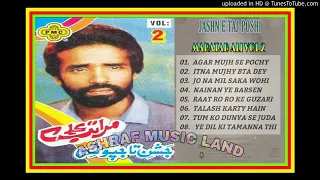 tumko duniya se Juda samjha tha Maratab Ali song kashif khan