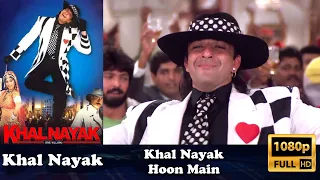 Nayak Nahi Khalnayak Hoon Mein | Khal Nayak | 1993 | Full HD | 1080p |