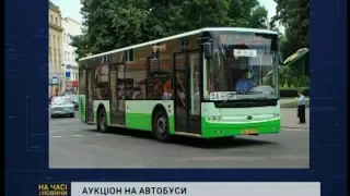 Суми купуватимуть 4 «великі» автобуси у «Богдан Моторс»