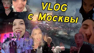 VLOG-MOSCOW (Загадка тик-токеров и где они обитают)