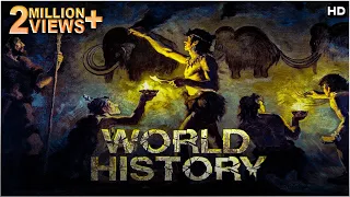 दुनिया का इतिहास जानिये सिर्फ २ घंटे में , आपने कभी ऐसा देखा भी नहीं होगा | World History