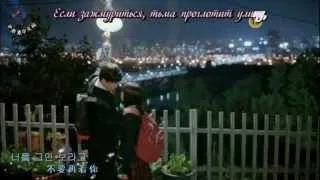 [MV] Wax -- Tears Are Falling (I Miss You OST) RUSSUB.avi